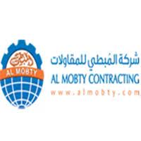 شركة المبطي للمقاولات